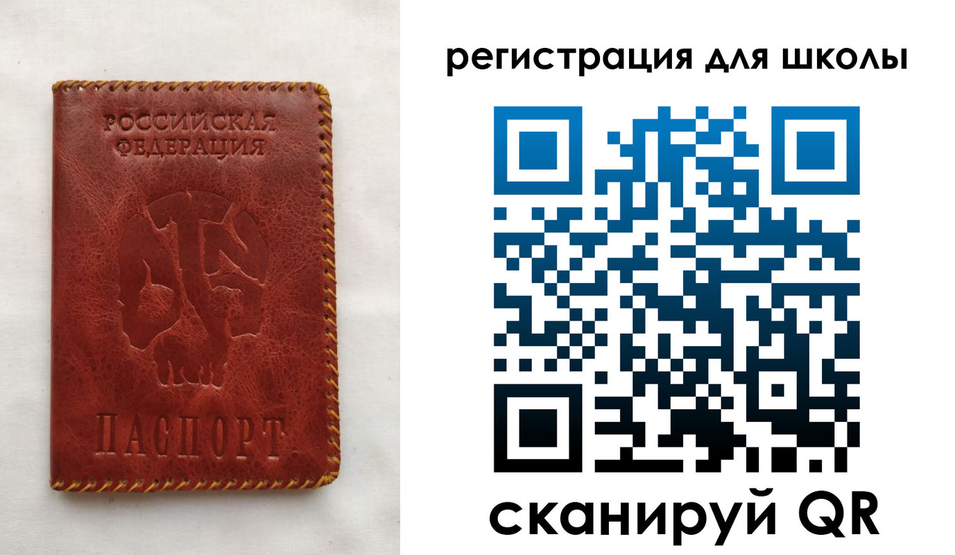 прописка иностранных граждан в Североморске